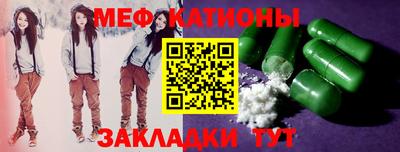 герыч Новозыбков