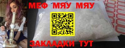 герыч Новозыбков