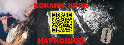 герыч Новозыбков