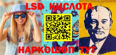 герыч Новозыбков