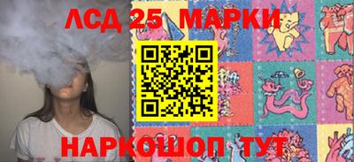 герыч Новозыбков