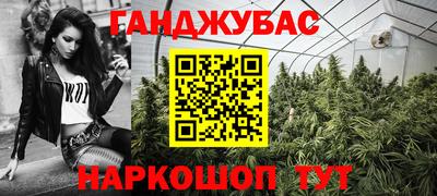 герыч Новозыбков