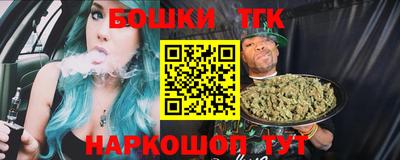 сатива Новокубанск