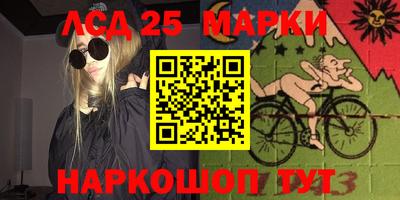 тгк Новодвинск