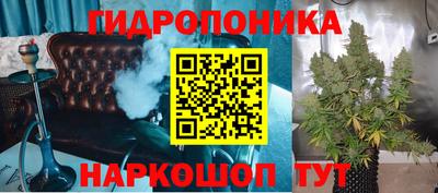 герыч Новозыбков