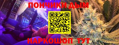 герыч Новозыбков