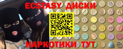 герыч Новозыбков