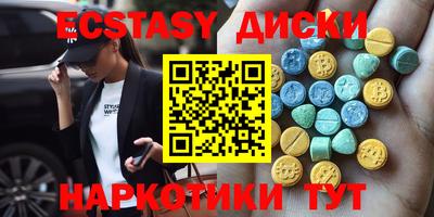 герыч Новозыбков