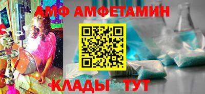 тгк Новодвинск