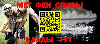 тгк Новодвинск