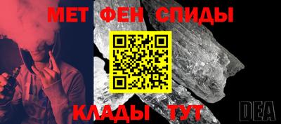 сатива Новокубанск