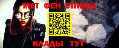 сатива Новокубанск