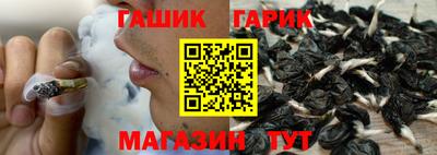 тгк Новодвинск