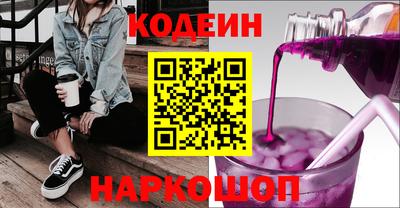 сатива Новокубанск