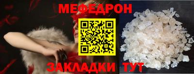 герыч Новозыбков