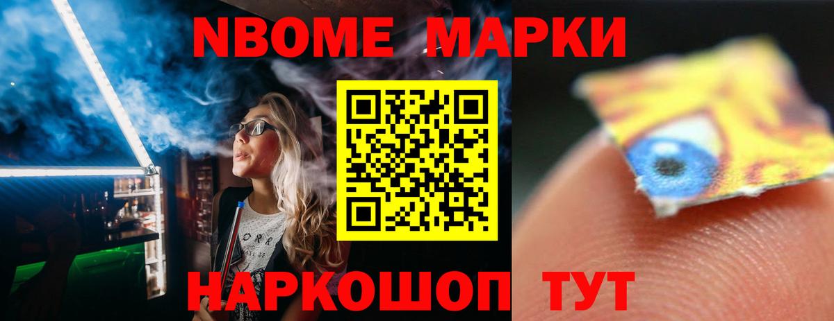 ЛСД экстази кислота Симферополь